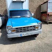 کاربا نیسان یخچالدار