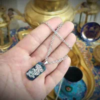 زنجیر و پلاک گردنی استیل یا زینب س