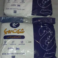 بالش طبی