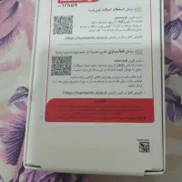 گوشی سامسونگ A16رم 4 و128 گیگ اکبند قیمت 37