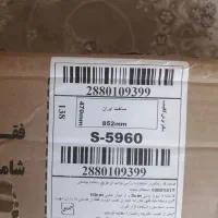 پکیج 24 هود گاز ایتالیایی استیل البرز|آبگرمکن، پکیج، شوفاژ|ایلام, |دیوار