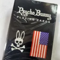 پاسور با بهترین قیمت (توزیع)