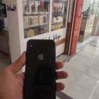 x256نقد.اقساط