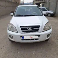 ام وی ام x33