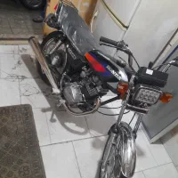 هندا 95
