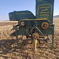 خرمنکوب بوجاری چندکاره|ماشینآلات صنعتی|شاهنجرین, |دیوار