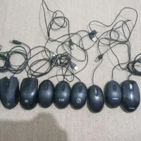 نه عدد موس