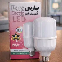 فروش لامپ LED از ۱۰ وات تا ۸۰ وات با ۱۵ ماه ضمانت