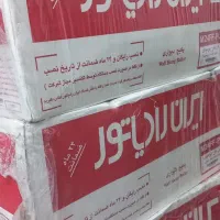 پکیج کولر رادیاتور|آبگرمکن، پکیج، شوفاژ|پاکدشت, پاکدشت (مامازند)|دیوار