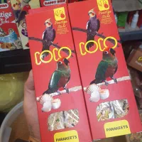 پرنده سرای سالار ویتانژی|پرنده|خوی, |دیوار