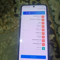 نوت 13 شیائومی