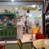 تجهیزات رستوران و فست فود
