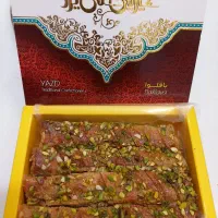 سوغات سرای سنتی یزد، بهترین کیفیت و قیمت
