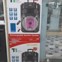 اسپیکر چمدانی