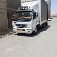 باربری سعادت بار حمل و نقل تخصصی اثاثیه منزل