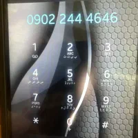 فروش ایرانسل دائمی