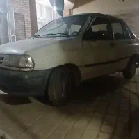 پراید