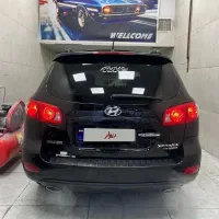 سانتافه فول