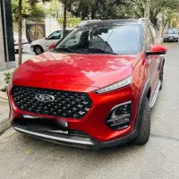 ام وی ام ایکس ۲۲ پرو