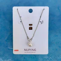 گردنبند ژوپینگ