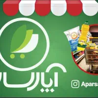 خانم و آقا جهت صندوقداری و کار در فروشگاه