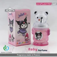 ادکلن های کودک یه هدیه زیبا برای یلدا|آرایشی، بهداشتی، درمانی|تبریز, |دیوار