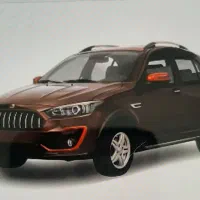 فروش حواله اطلس فوری