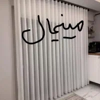 نصب پرده مینیمال دوخت پرده