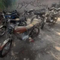 مرکز مزایده و باز سازی اقای موتور