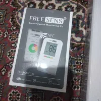 ترازوی نو و تست قند آکبند|فروشگاه و مغازه|اردبیل, |دیوار