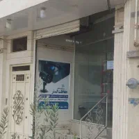 فروش نقدو اقساط دوربین مداربسته|دوربین مداربسته|یزد, |دیوار