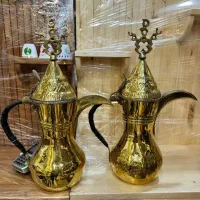 گم گم وادلال