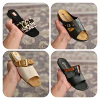 دمپایی روفرشی مجلسی طبی فقط 290