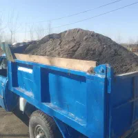 شن و ماسه تا ۳ تن و نیم