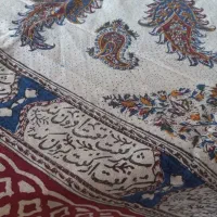 سفره کرباسی اصفهان با طرح زیبا ( نو نو)|سفره، حوله، دستمال آشپزخانه|تهران, نیروی هوایی (پیروزی)|دیوار
