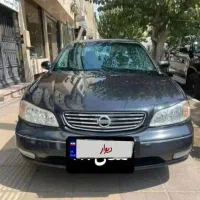 ماکسیما مدل ۸۲