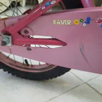 دوچرخه|دوچرخه، اسکیت، اسکوتر|قدس, شهرقدس|دیوار