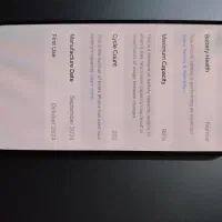 iPhone 16pro 256|موبایل|آبیک, |دیوار