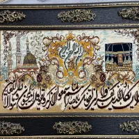 تابلو فرش وان یکاد|تابلو فرش|تهران, مشیریه|دیوار
