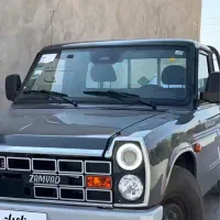 زامیاد دوگانه اکستند صفر۱۴۰۴ نقدواقساط