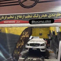 رهن-اجاره-مکانیکی-جلوبندی