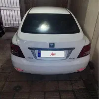 اریو مدل ۹۷ دنده