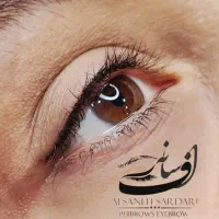 آف ویژه  میکرو،شیدلب،بن مژه مخصوص زیبا پسند