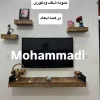 جالیواز مدل بند رخت پیشخوان پاف رگال دار|بندرخت و رخت‌آویز|قم, امامزاده ابراهیم|دیوار