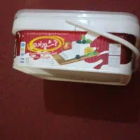 باکس