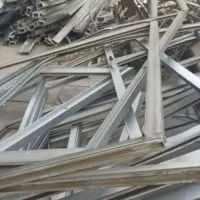 ضایعات آلمینیوم مس برنج