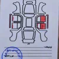 سمند|خودرو سواری و وانت|همدان, |دیوار