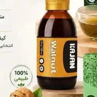 معجزه حافظه وپیشگیری از آلزایمر فقط ۸۰۰ تومان