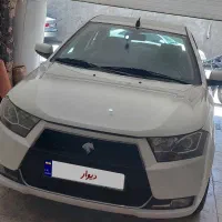 دنا تیپ ۲ مدل ۹۴