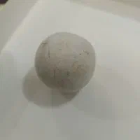 سنگ الماس آسیاب|زیورآلات و اکسسوری|شهرکرد, |دیوار